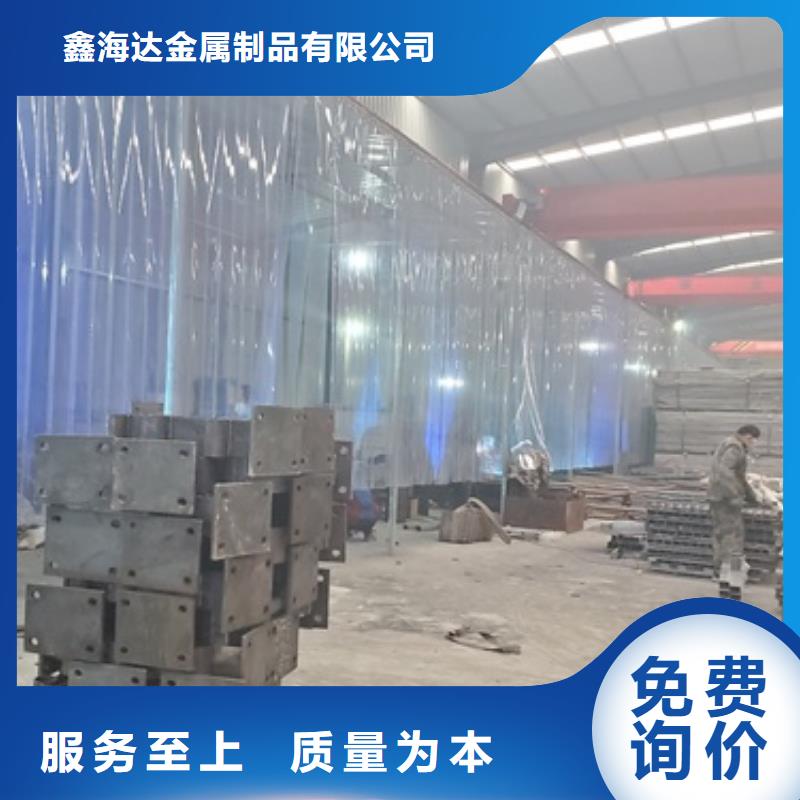 不銹鋼復(fù)合管護(hù)欄鍍鋅管景觀護(hù)欄優(yōu)選好材鑄造好品質(zhì)