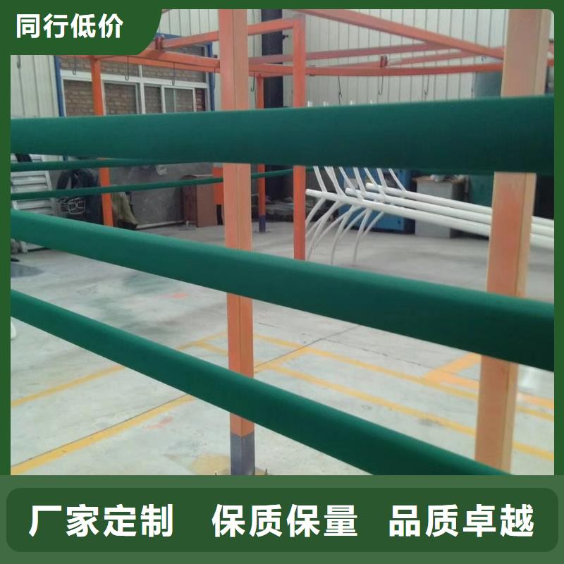不銹鋼復(fù)合管護(hù)欄 防撞【護(hù)欄】廠家質(zhì)量過(guò)硬
