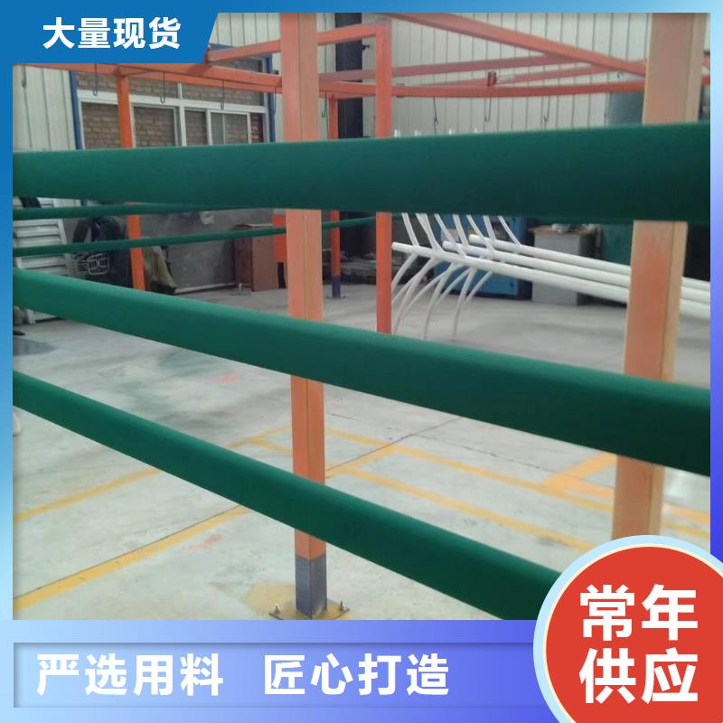 不銹鋼復(fù)合管護欄-橋梁景觀欄桿制造生產(chǎn)銷售
