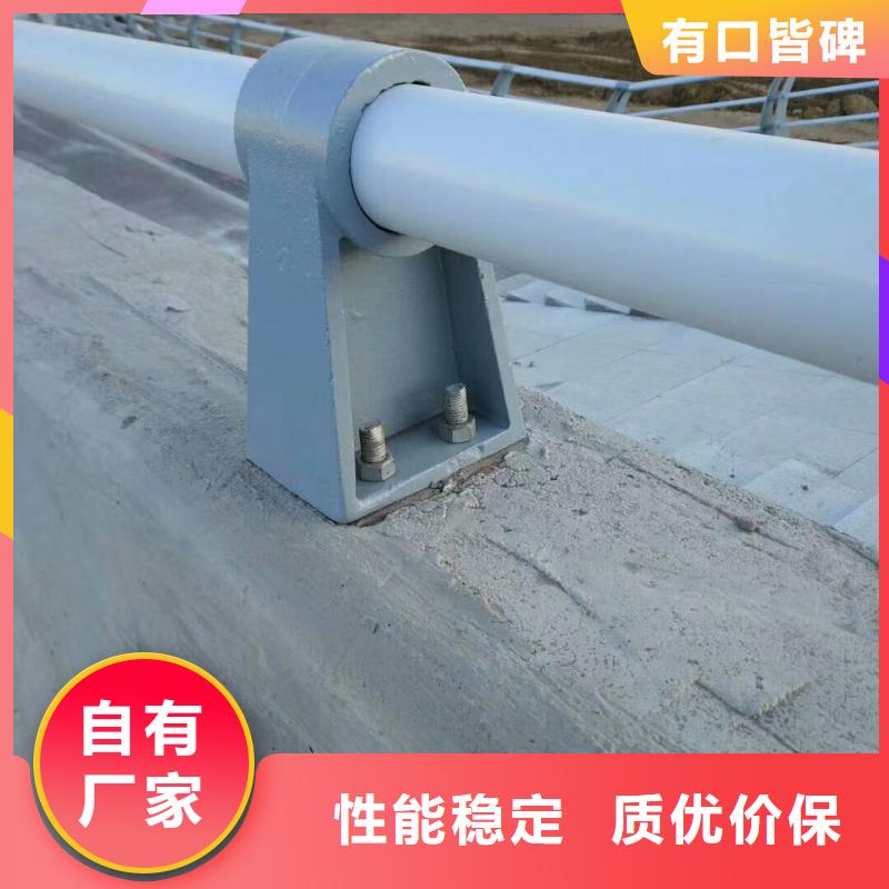 【不銹鋼復(fù)合管護(hù)欄橋梁護(hù)欄實(shí)力才是硬道理】