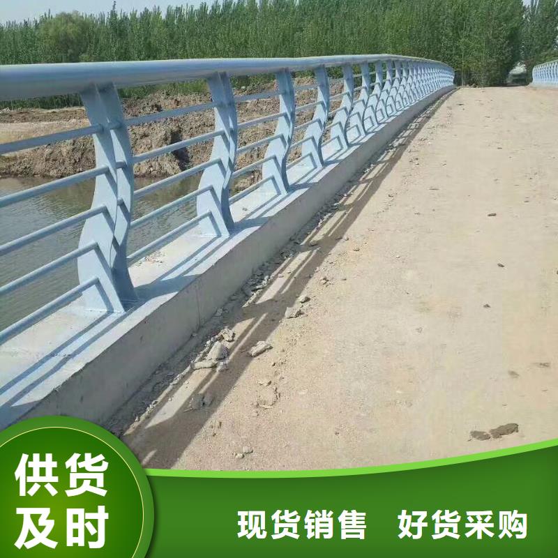 不銹鋼復(fù)合管護(hù)欄【鋁合金護(hù)欄】用心服務(wù)