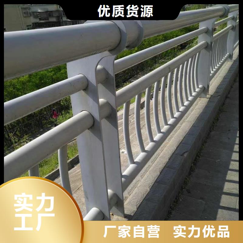 不銹鋼復(fù)合管護欄-橋梁景觀欄桿制造生產(chǎn)銷售