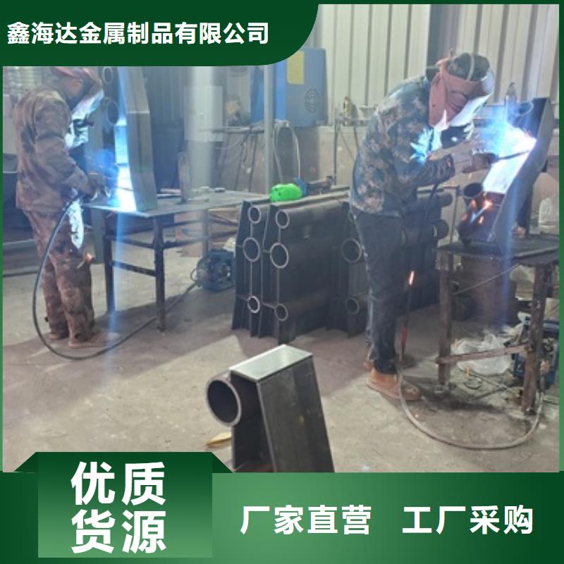 【不銹鋼復(fù)合管護(hù)欄橋梁護(hù)欄實(shí)力才是硬道理】