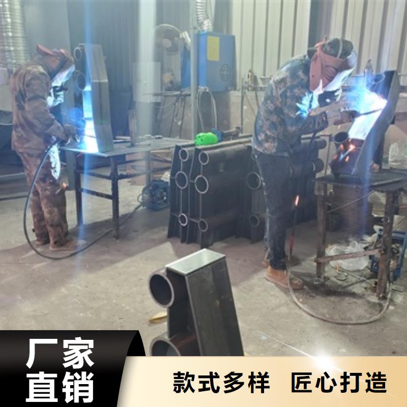 不銹鋼復(fù)合管護(hù)欄【鋁合金護(hù)欄】用心服務(wù)