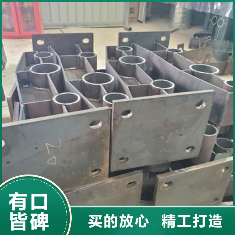 不銹鋼復(fù)合管護(hù)欄【波形護(hù)欄】講信譽(yù)保質(zhì)量