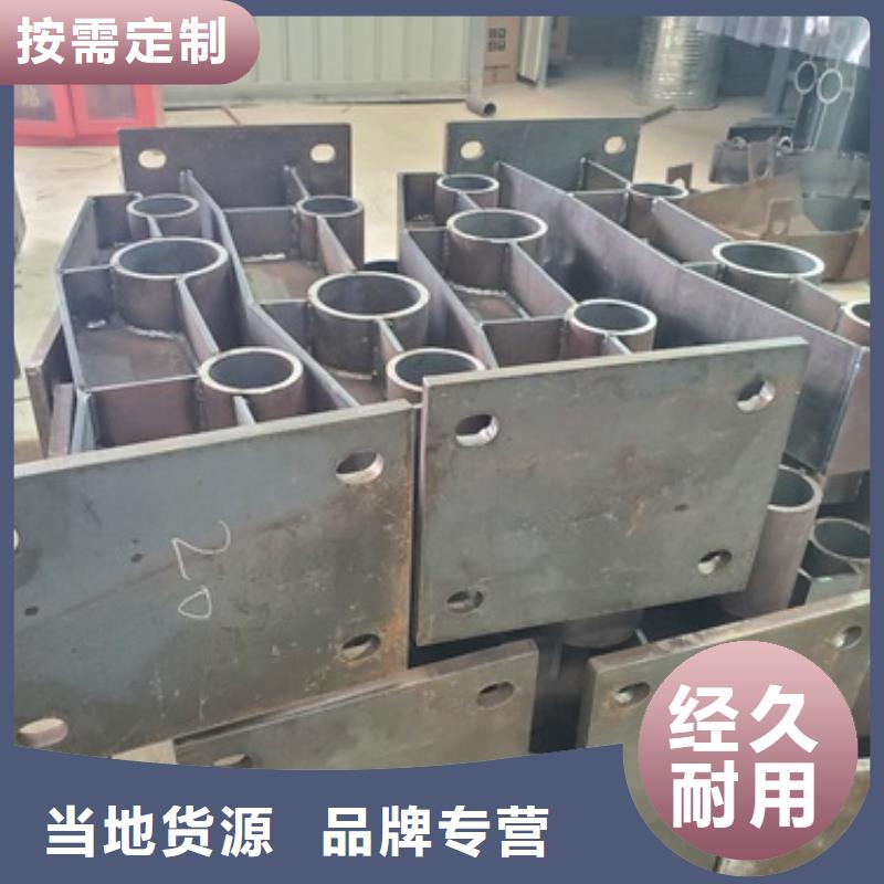 不銹鋼復(fù)合管護欄-橋梁景觀欄桿制造生產(chǎn)銷售