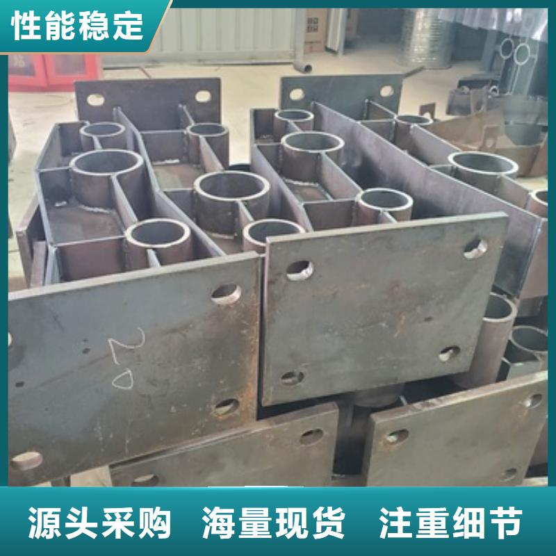 【不銹鋼復(fù)合管護(hù)欄橋梁護(hù)欄實(shí)力才是硬道理】