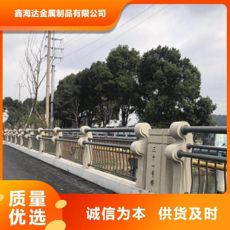 不銹鋼復(fù)合管護(hù)欄,橋梁護(hù)欄出貨及時