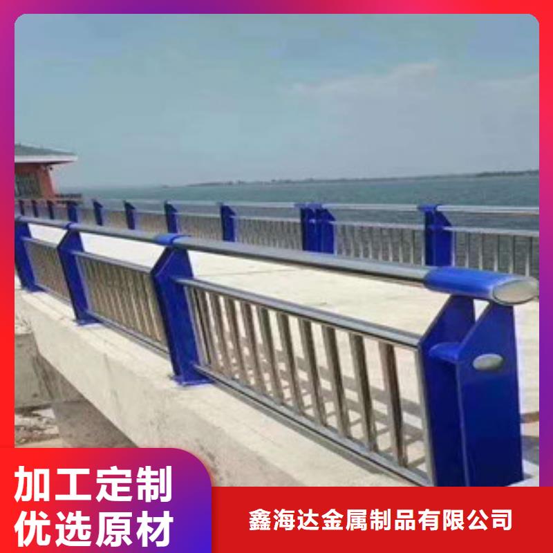 不銹鋼復(fù)合管護(hù)欄,橋梁護(hù)欄出貨及時