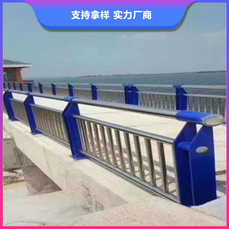 不銹鋼復(fù)合管護欄-橋梁景觀欄桿制造生產(chǎn)銷售