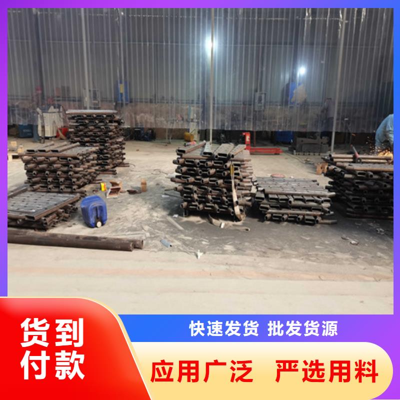 防撞護(hù)欄_鍍鋅管景觀護(hù)欄工廠直銷