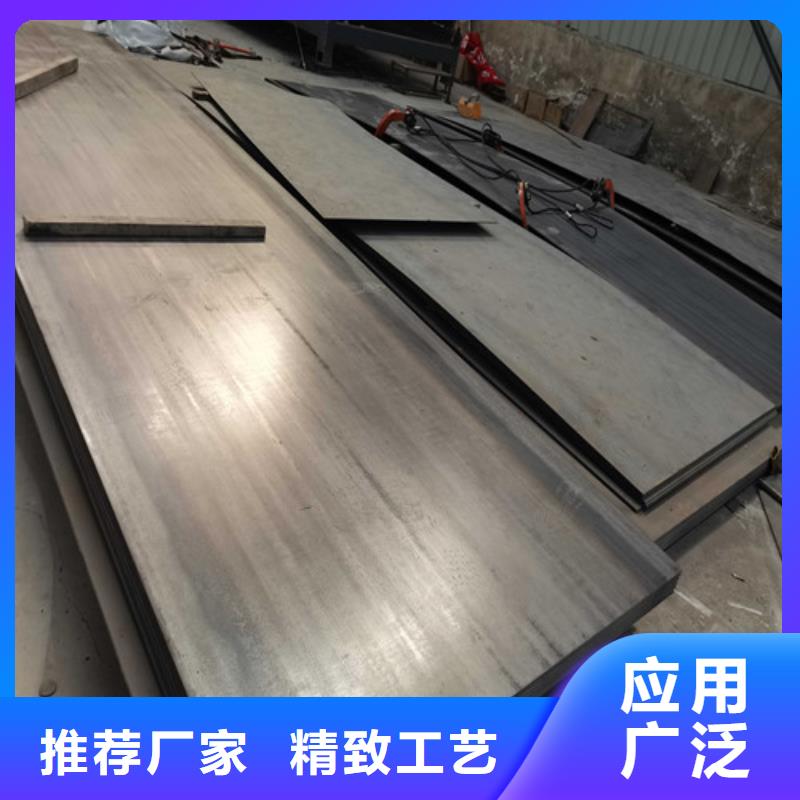  防撞護(hù)欄產(chǎn)品細(xì)節(jié)參數(shù)