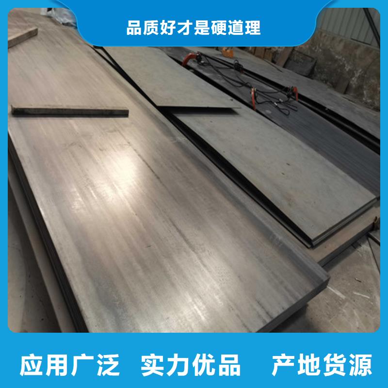防撞護(hù)欄不銹鋼景觀護(hù)欄服務(wù)周到