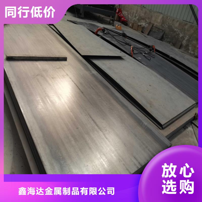 防撞护栏,201不锈钢复合管性价比高
