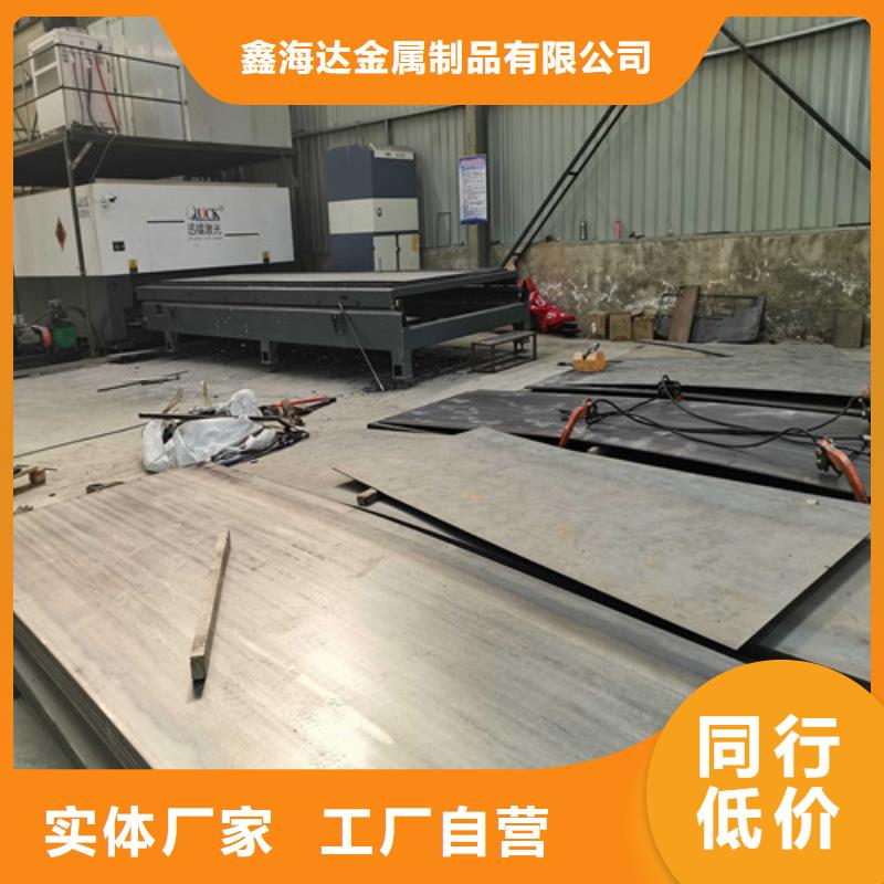  防撞護(hù)欄滿足多種行業(yè)需求