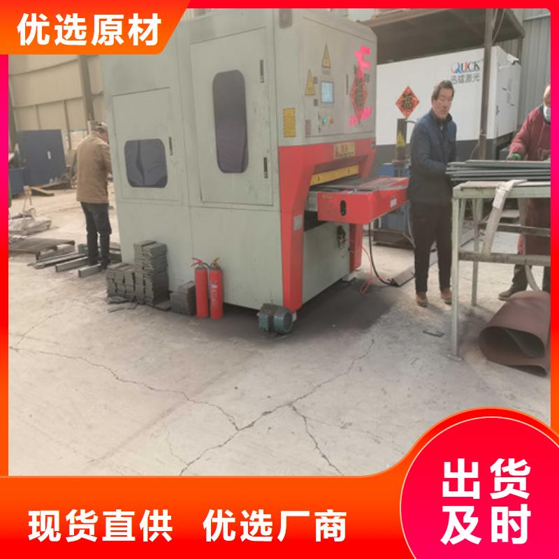 防撞护栏【交通护栏】生产加工