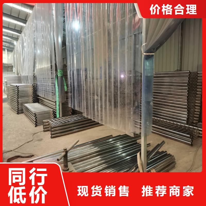 防撞護欄防撞【護欄】保障產(chǎn)品質(zhì)量