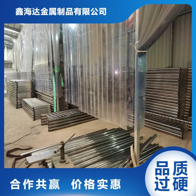 防撞護(hù)欄不銹鋼復(fù)合管護(hù)欄產(chǎn)品優(yōu)勢(shì)特點(diǎn)