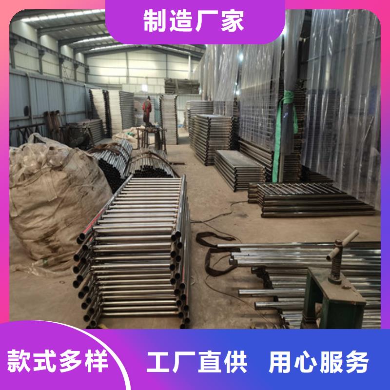 【防撞護欄不銹鋼立柱出廠嚴格質(zhì)檢】