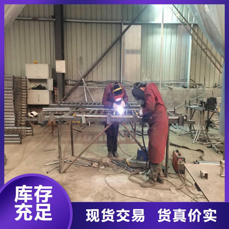 新民市公路橋梁防撞護(hù)欄