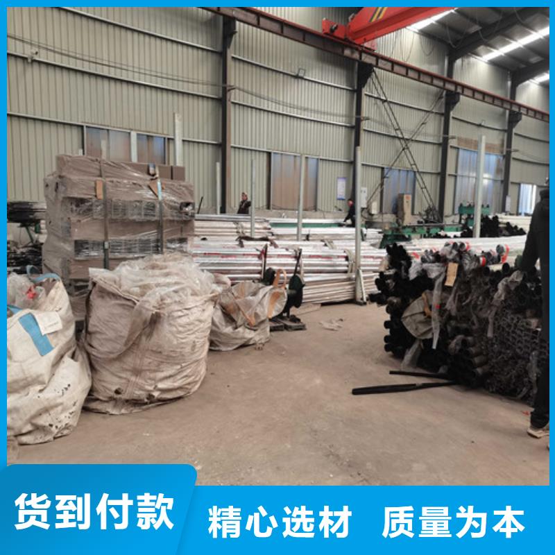  防撞護(hù)欄廠家擁有先進(jìn)的設(shè)備