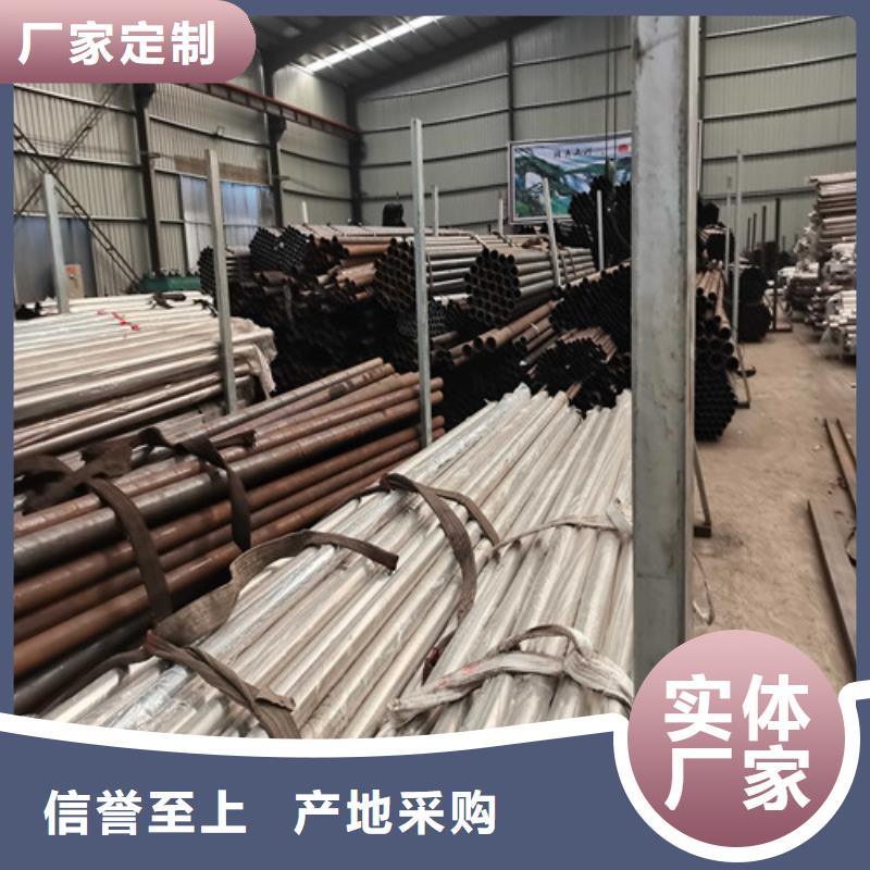 防撞护栏镀锌管景观护栏厂家采购