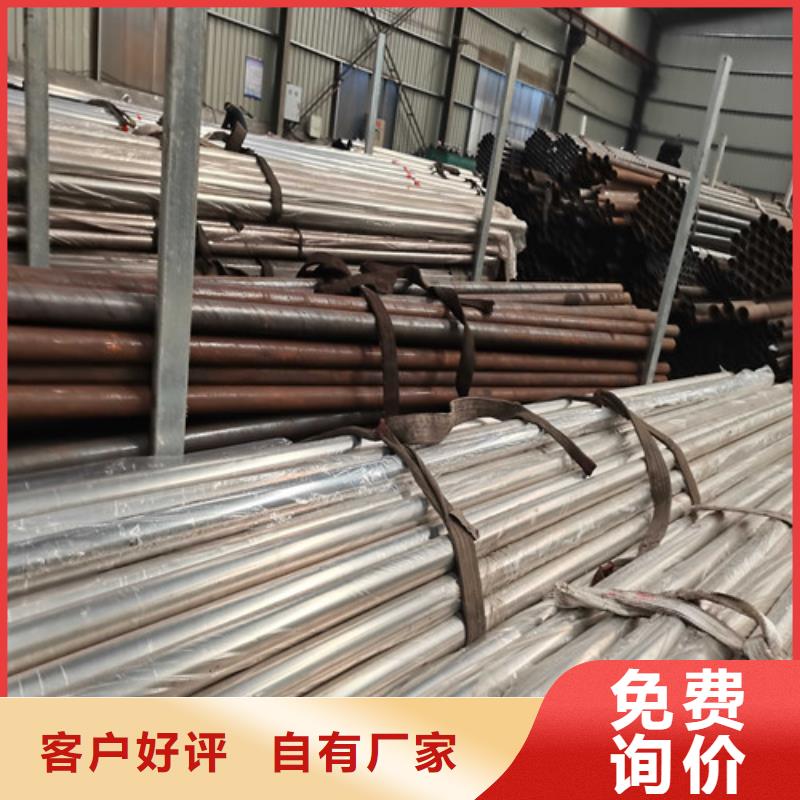 【防撞護(hù)欄】 城市景觀防護(hù)欄現(xiàn)貨充裕