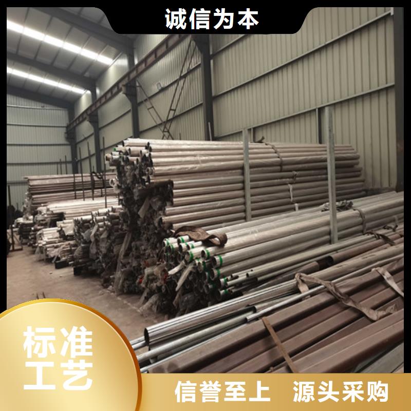 防撞鋼護(hù)欄、防撞鋼護(hù)欄廠家直銷-找鑫海達(dá)金屬制品有限公司