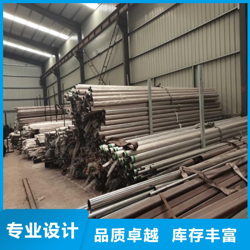 防撞護欄_鍍鋅管景觀護欄工廠直銷