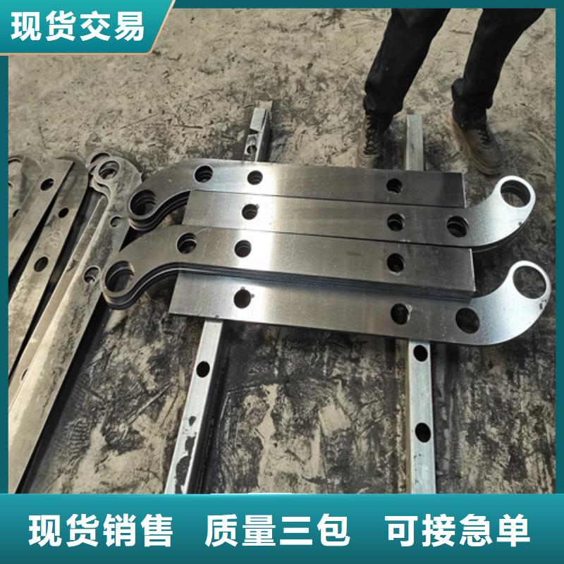 防撞護欄不銹鋼復(fù)合管護欄服務(wù)始終如一