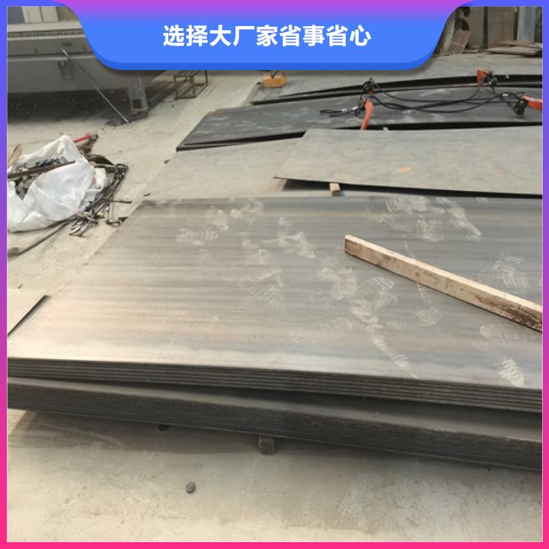  防撞護(hù)欄廠家型號(hào)齊全