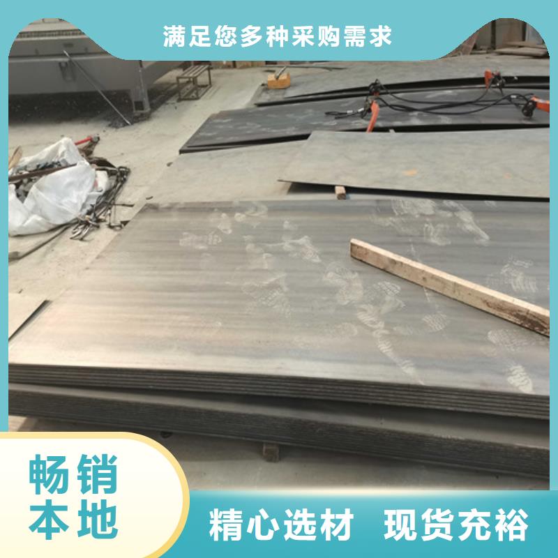 防撞護(hù)欄 不銹鋼復(fù)合管護(hù)欄訂購(gòu)