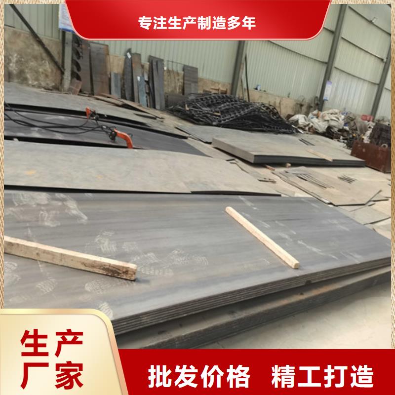 防撞護(hù)欄【道路護(hù)欄】廠家售后完善