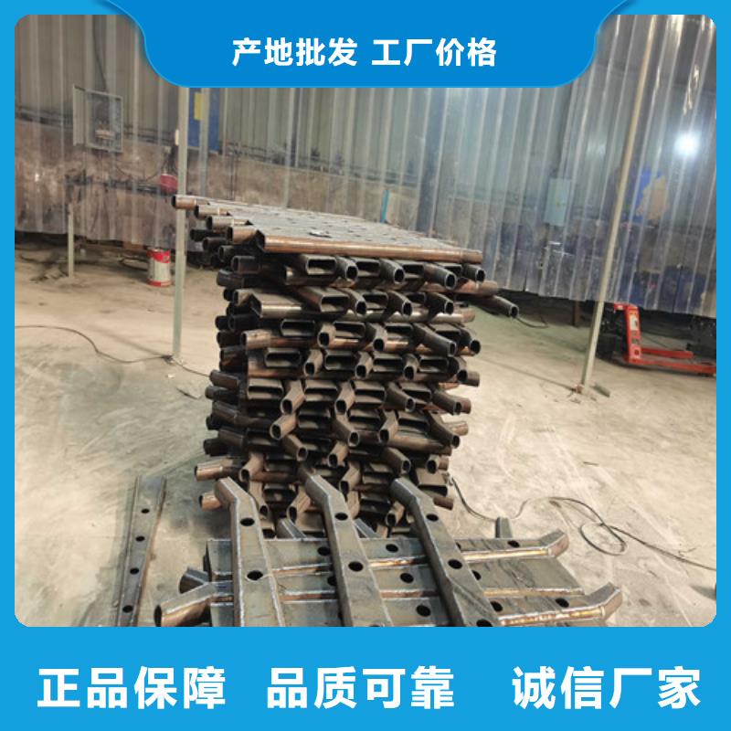 防撞护栏桥梁护栏好货直供