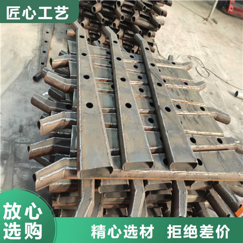 防撞護欄_橋梁護欄廠家現(xiàn)貨批發(fā)
