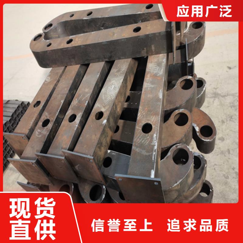 【防撞護(hù)欄】不銹鋼復(fù)合管護(hù)欄暢銷本地