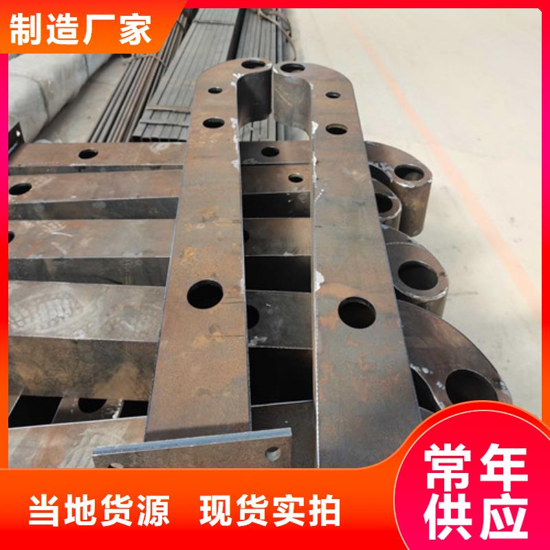 防撞護(hù)欄【不銹鋼復(fù)合管】用心經(jīng)營(yíng)