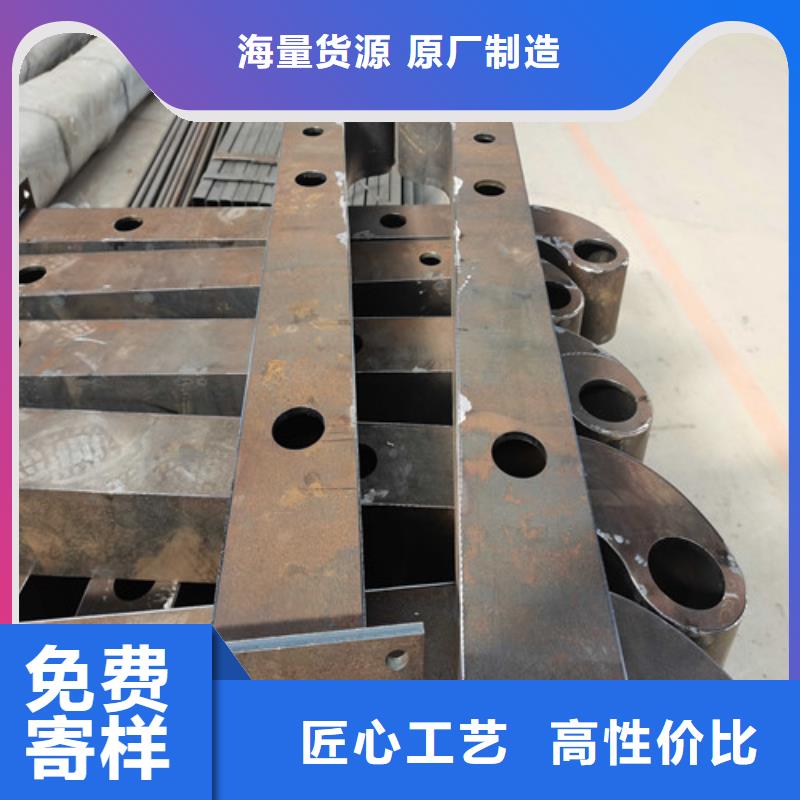 防撞護欄_橋梁護欄廠家現(xiàn)貨批發(fā)