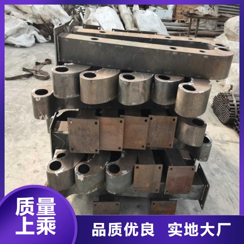防撞護(hù)欄【防撞橋梁護(hù)欄】廠家自營