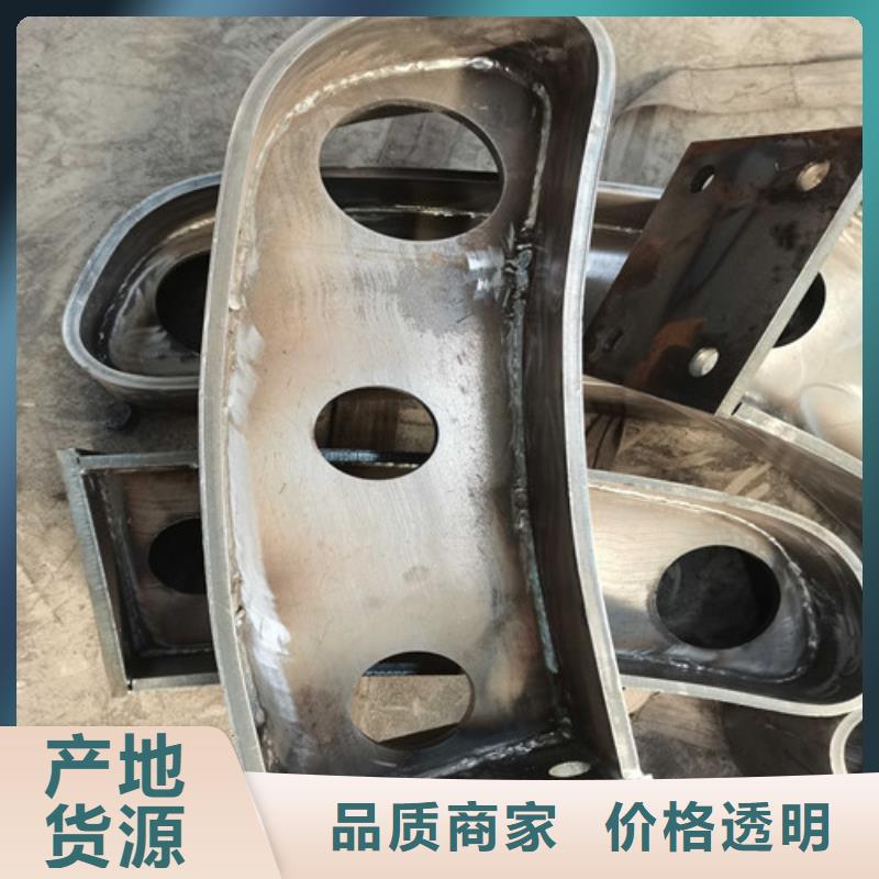 防撞護(hù)欄 防撞【護(hù)欄】有口皆碑