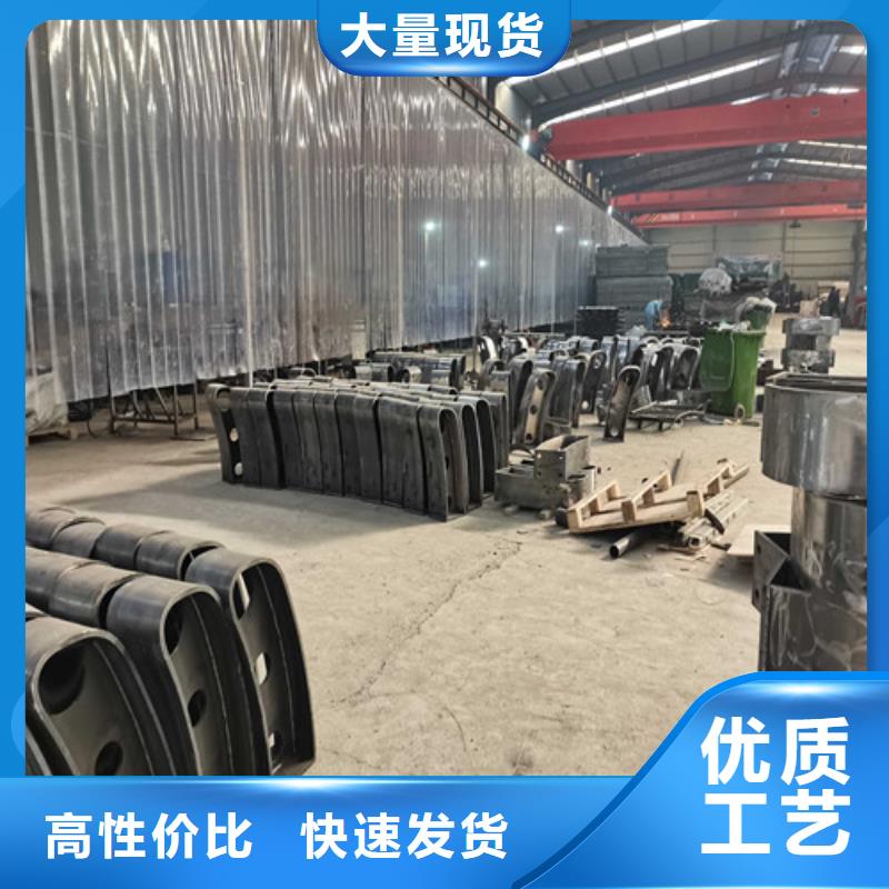 防撞護欄,201不銹鋼復合管性價比高