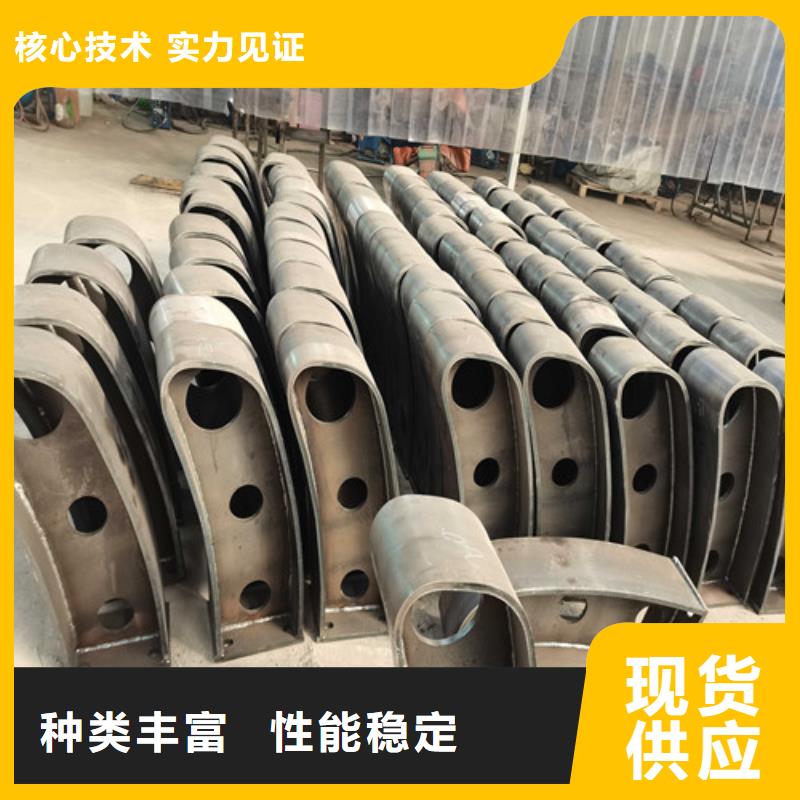 防撞護(hù)欄橋梁護(hù)欄支持定制貼心售后