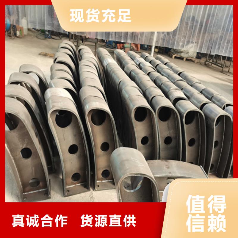 防撞護(hù)欄【交通護(hù)欄】多種規(guī)格庫存充足