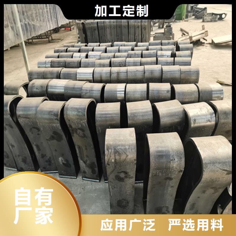  防撞護(hù)欄款式多樣