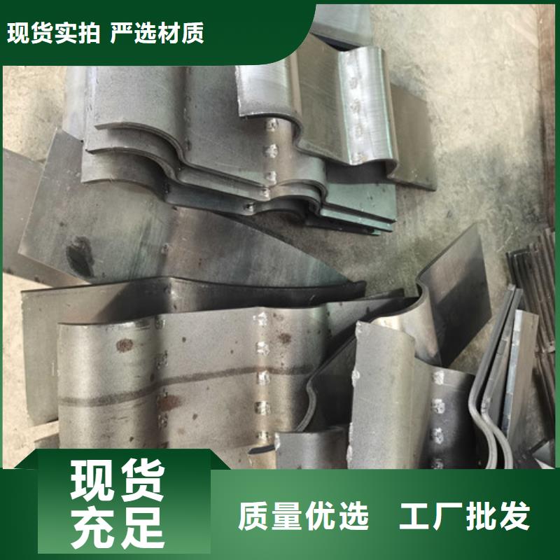 防撞護欄【橋梁護欄】實地大廠