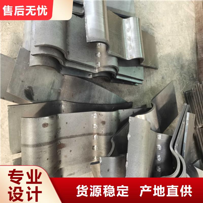 防撞護(hù)欄-防撞護(hù)欄立柱現(xiàn)貨直供