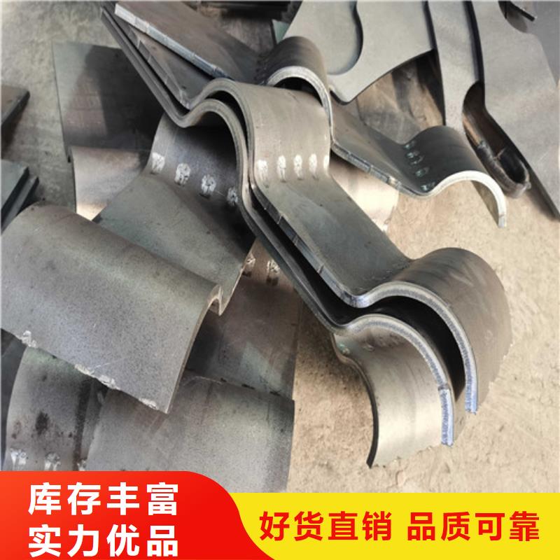 【防撞護欄橋梁護欄大量現(xiàn)貨供應(yīng)】