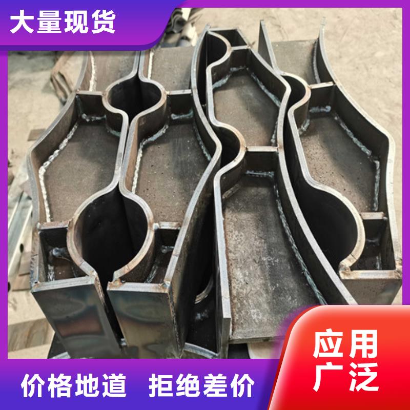 防撞護欄【人行道欄桿】有口皆碑