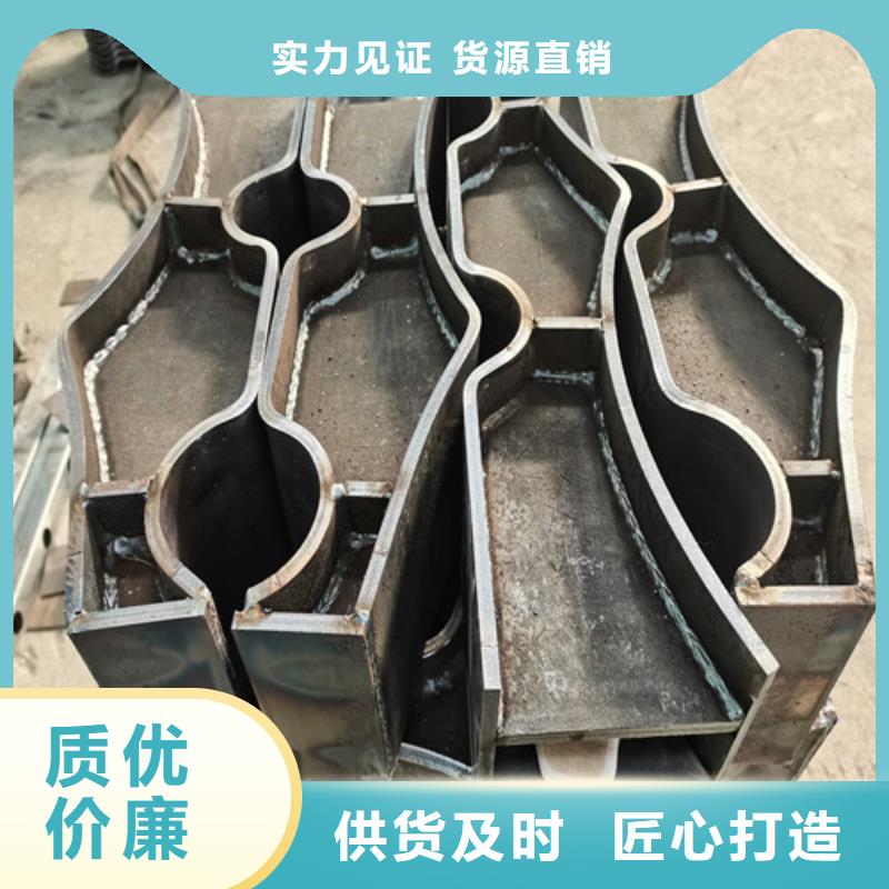 防撞護(hù)欄 橋梁護(hù)欄打造行業(yè)品質(zhì)