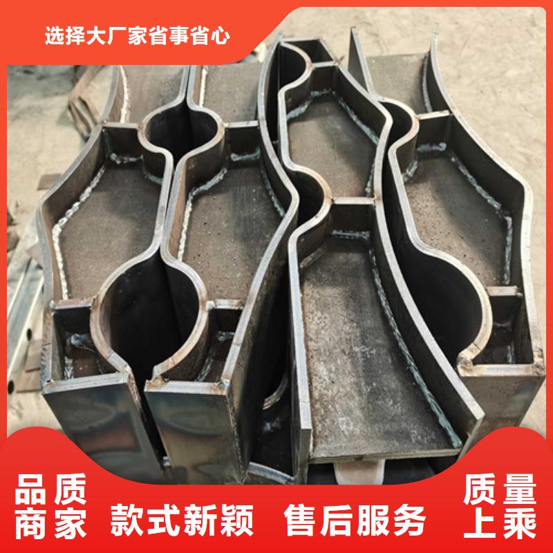 防撞護(hù)欄【道路護(hù)欄】實(shí)力工廠